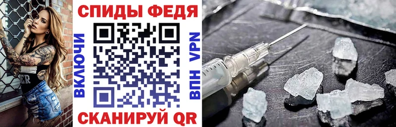 АМФ VHQ  KRAKEN зеркало  Ржев 