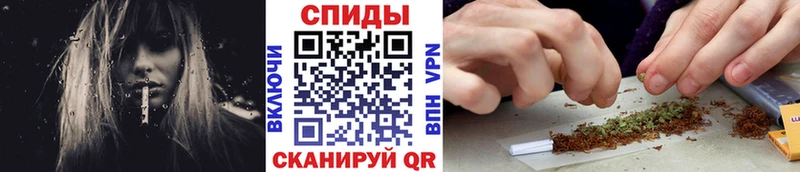 купить Ржев Бутират бутик