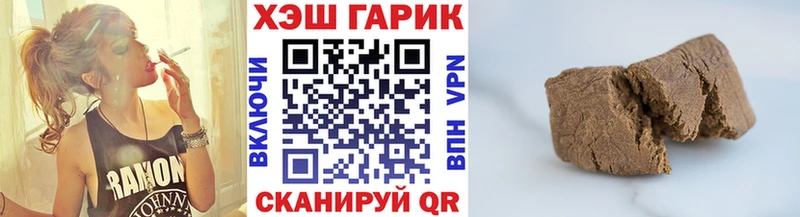 наркота  Ржев  MEGA ссылки  ГАШ ice o lator 