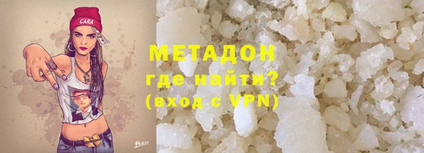 эйфоретик Аркадак