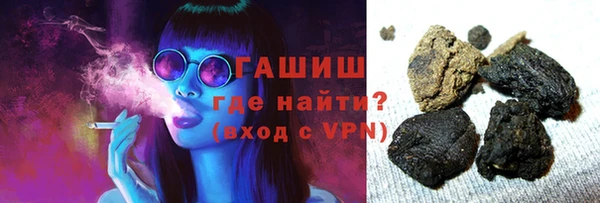 эйфоретик Аркадак