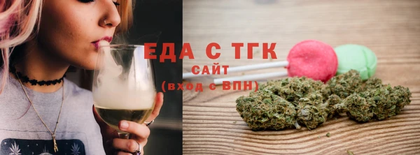 эйфоретик Аркадак