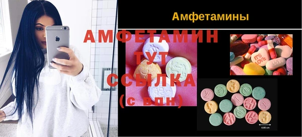 эйфоретик Аркадак