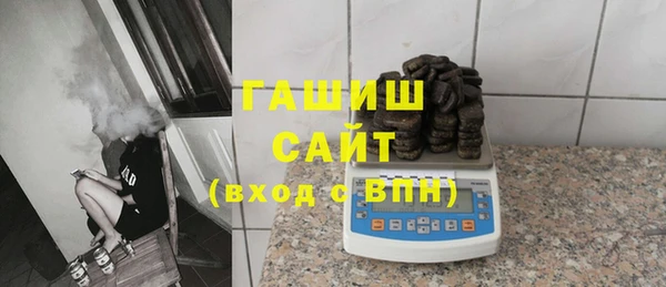 СК Арсеньев