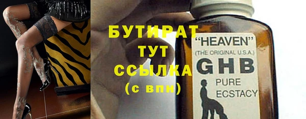 эйфоретик Аркадак