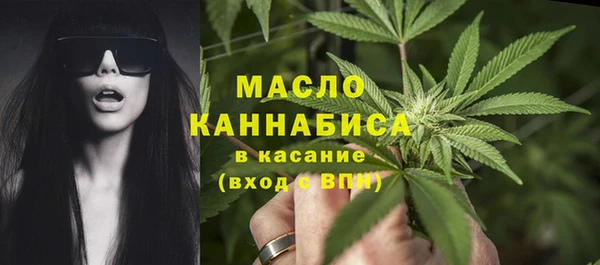СК Арсеньев