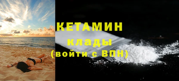 СК Арсеньев