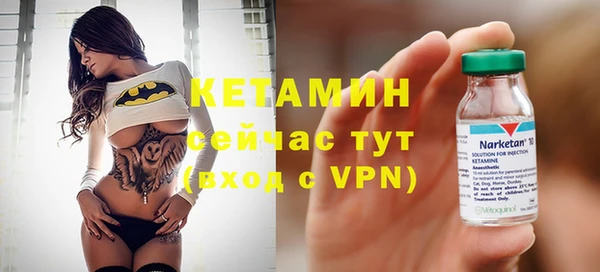 эйфоретик Аркадак