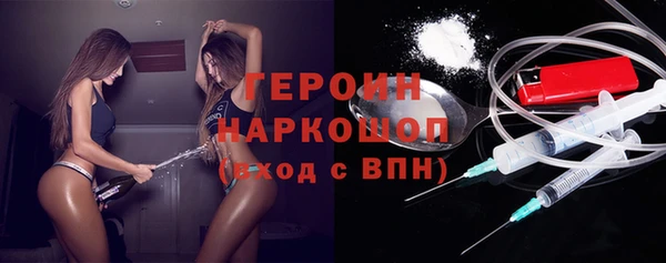 эйфоретик Аркадак