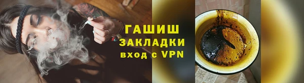 СК Арсеньев