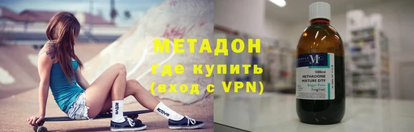 эйфоретик Аркадак