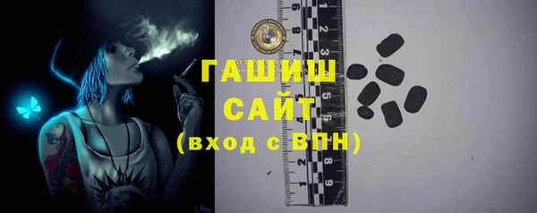 эйфоретик Аркадак