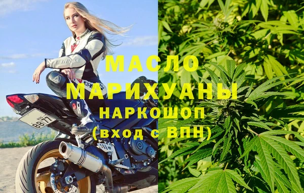 эйфоретик Аркадак
