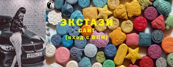 СК Арсеньев