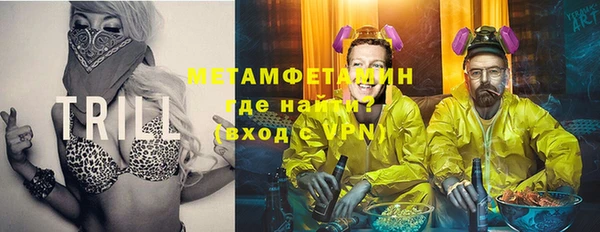 эйфоретик Аркадак