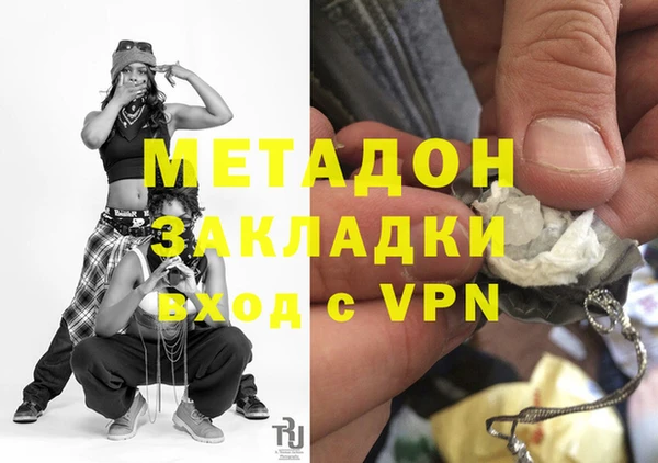 эйфоретик Аркадак
