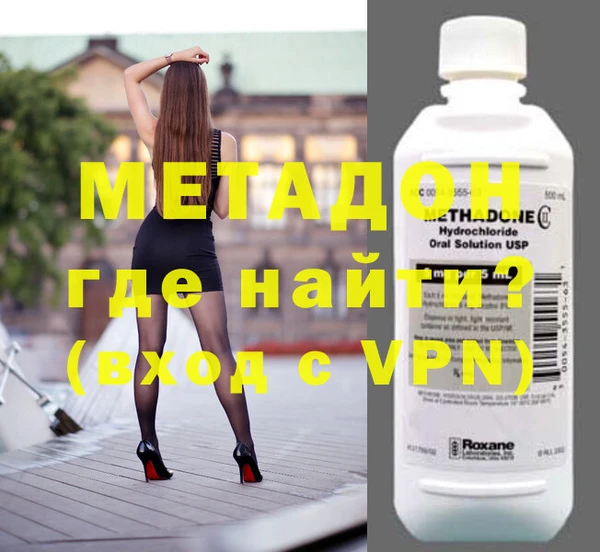 эйфоретик Аркадак