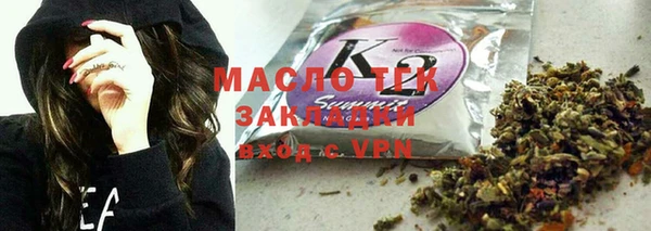 СК Арсеньев