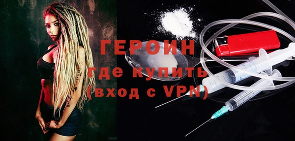 СК Арсеньев