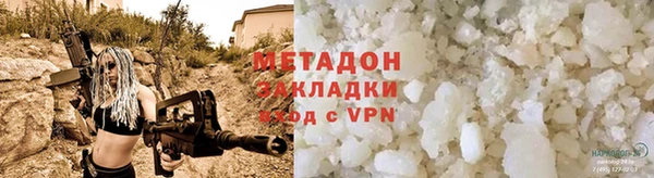 СК Арсеньев