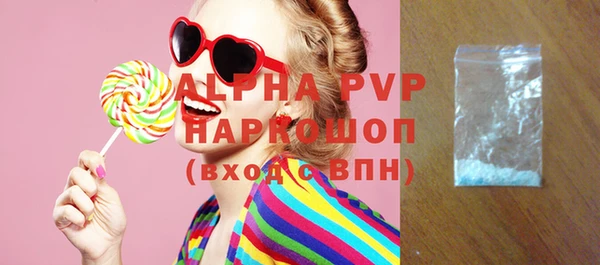 СК Арсеньев