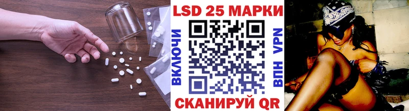 ЛСД экстази ecstasy  Ржев 