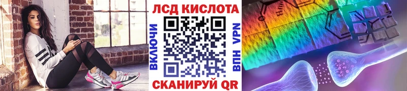 Марки N-bome 1500мкг  блэк спрут как зайти  Ржев 